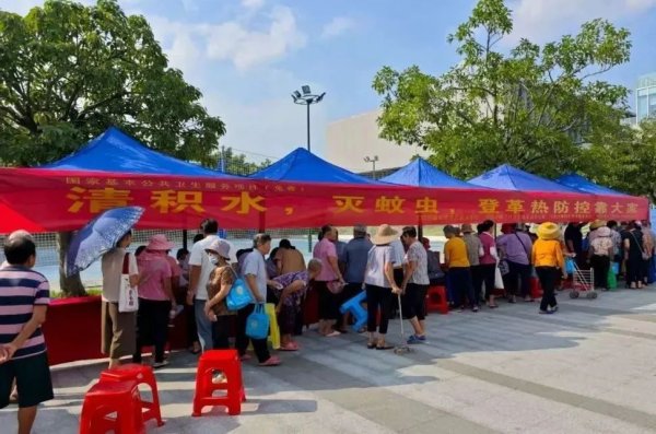 股票配资公司网 筑牢“防蚊线”！南沙区“十”力防蚊